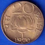 Republic India 1970 Hyderabad Mint 20 Paise Coin ANH238