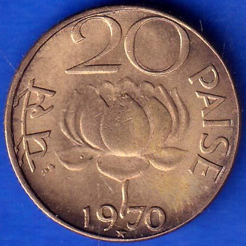 Republic India 1970 Hyderabad Mint 20 Paise Coin ANH238
