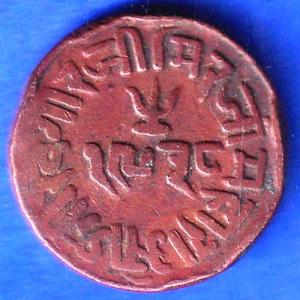 KUTCH STATE AD 1884 /VS 1938 SHREE KHENGARJI ONE DOKDO COIN ANH2481