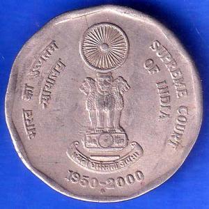 Republic India 1950-2000 Supreme Court Of India 2 Rupee BOMBAY MINT Coin ANH2529