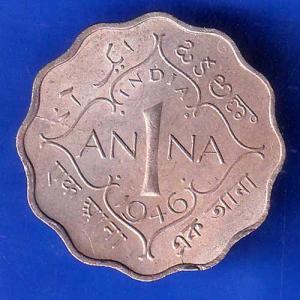 british india 1946 george vi one annas coin ANH2834