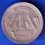 Republic India 1982 Bombay Mint One Rupee Coin ANH2874