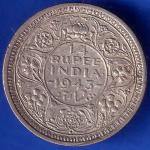 British India 1943 Bombay Mint George VI King Quarter Rupee Coin ANH386