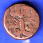 mughals akbar ahmedabad mint one dam coin HSK390