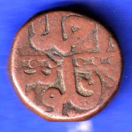 mughals akbar ahmedabad mint one dam coin HSK390