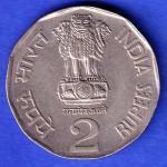 Republic India 1994 Water For Life World Food Day Two Rupee Coin  HSK493