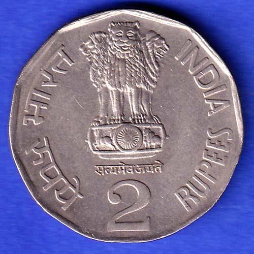 Republic India 1994 Water For Life World Food Day Two Rupee Coin  HSK493