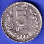 Republic India 2000 FOREIGN mint Five Rupee Coin  HSK740