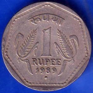 REPUBLIC INDIA 1989 NOIDA MINT ONE RUPEE COIN ANH1231