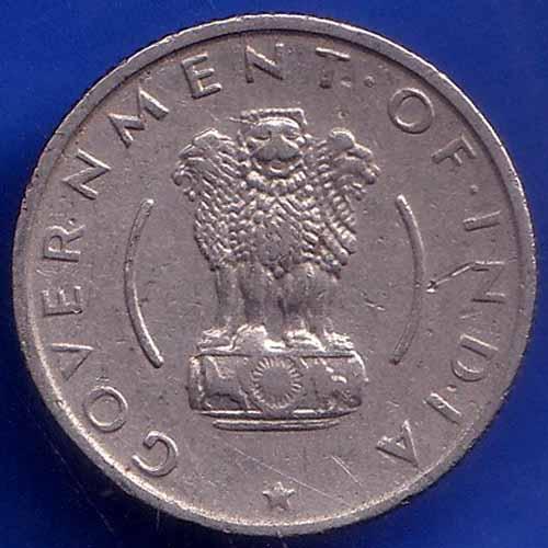 Government Of India 1955 Quarter Rupee Coin ANH1430
