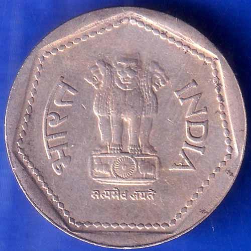 Republic India 1987 Hyderabad Mint One Rupee Coin ANH1983