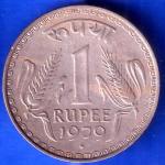 Republic India 1979 One Rupee BOMBAY MINT Coin ANH2131