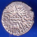 Ancient India Kshatrap Dynasty Kings Portrait Silver Coin ANH2434