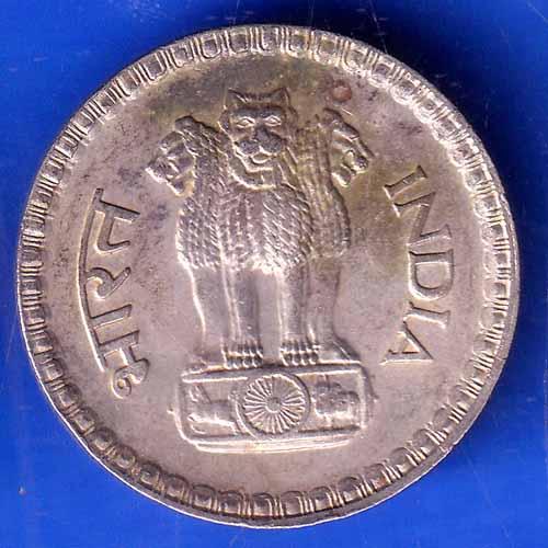 Republic India 1982 Bombay Mint One Rupee Coin ANH2874