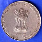MEDAL:- 25TH ANNIVERSARY OF INDEPENDENCE 1947-1972 MEDAL ANH3329