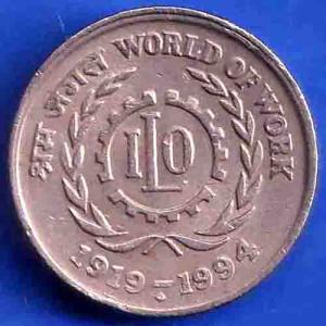 Republic India 1919-1994 World Of Work ILO Bombay Mint 5 Rupee Coin ANH3431
