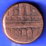 mughals akbar ahmedabad mint one dam coin HSK390