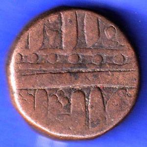 mughals akbar ahmedabad mint one dam coin HSK390