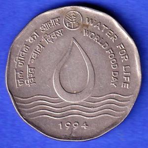 Republic India 1994 Water For Life World Food Day Two Rupee Coin  HSK493