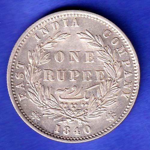 EAST INDIA COMPANY 1840 CONTINIOUS LEGEND VICTORIA QUEEN 1 RUPEE SILVER COIN HSK688
