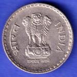 Republic India 2000 FOREIGN mint Five Rupee Coin  HSK740