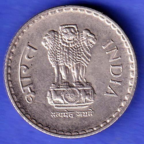 Republic India 2000 FOREIGN mint Five Rupee Coin  HSK740