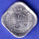 Republic India 1978 HYDERABAD Mint Food And Shelter For All 5 Paisa Coin SK240