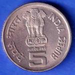 Five Rupees 2001 BOMBAY Mint coin SK850