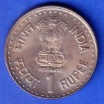 REPUBLIC OF INDIA ONE RUPEE BOMBAY MINT QUIT INDIA MOVEMENT 1942-1992 GOLDEN JUBILEE SK948