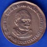 Republic India 2001  Hyderabad Mint Dr Syama Prasad Mukharjee Centenary 2 Rupee Coin ANH1136
