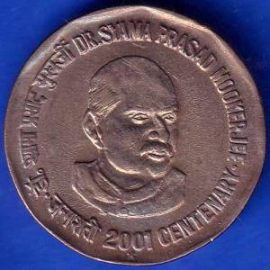 Republic India 2001  Hyderabad Mint Dr Syama Prasad Mukharjee Centenary 2 Rupee Coin ANH1136
