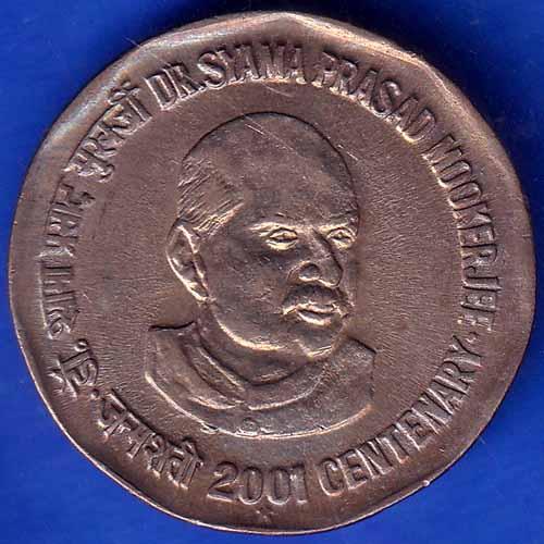 Republic India 2001  Hyderabad Mint Dr Syama Prasad Mukharjee Centenary 2 Rupee Coin ANH1136