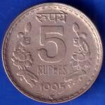 Republic India 1995 Five Rupees hyderabad mint Coin ANH1883