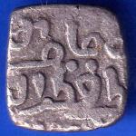 Delhi Sultanate Mubarak Shah 8 Gani Coin ANH2037