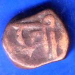 Radhanpur State Jorawar Khan Copper Paisa ANH2132