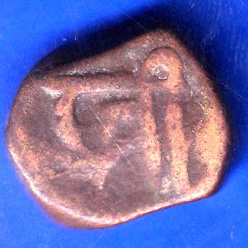 Radhanpur State Jorawar Khan Copper Paisa ANH2132