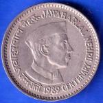 Republic India 1989 Jawaharlal Nehru Centenary 1 Rupee BOMBAY MINT Coin ANH2530