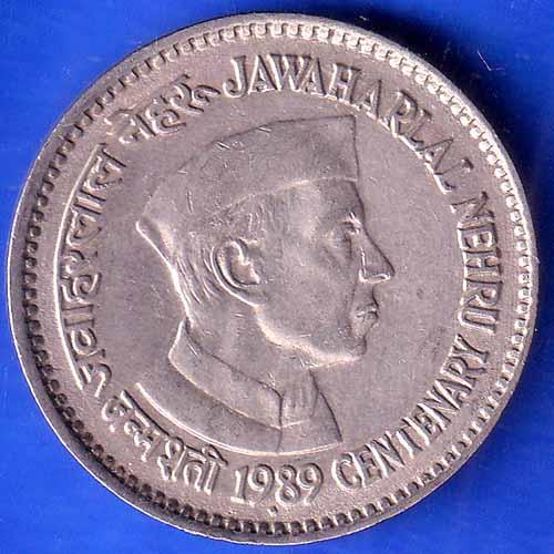 Republic India 1989 Jawaharlal Nehru Centenary 1 Rupee BOMBAY MINT Coin ANH2530