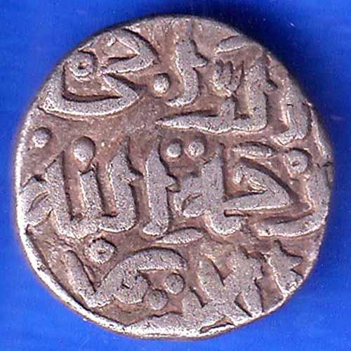 DELHI SULTAN MOHD.BIN TUGHLOUQUE SHAH 6 GANI COIN ANH2680