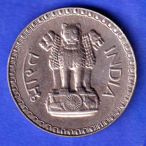 Republic India 1976 One Rupee bombay mint Coin HSK190