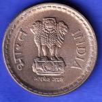 Republic India 5 Rupee 2003 HYEDRABAD MINT Coin HSK691