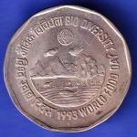 Republic India 1993 Bombay Mint Bio Diversity World Food Day 2 Rupee Coin HSK887