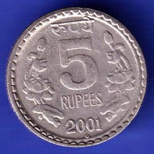 Republic India 5 Rupee 2001  NOIDA MINT Coin HSK935