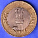 Republic India 1915-2015 BOMBAY MINT Mahatma Gandhi Return From South Africa Centenary 10 Rupee Coin HSK1039