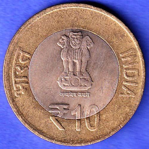 Republic India 1915-2015 BOMBAY MINT Mahatma Gandhi Return From South Africa Centenary 10 Rupee Coin HSK1039