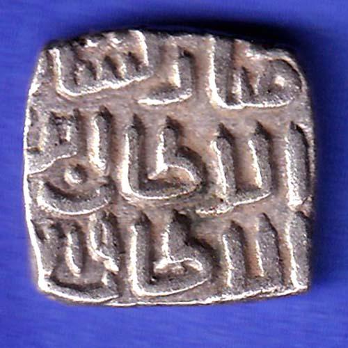 Delhi Sultan Mubarak Shah Jital 8 Gani coin SK95