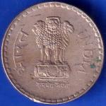 Republic India 1995 Five Rupees hyderabad mint Coin ANH1883