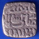 Delhi Sultanate Mubarak Shah 8 Gani Coin ANH2037