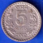 REPUBLIC INDIA 2002 NOIDA MINT FIVE RUPEE COIN ANH2083