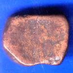 Radhanpur State Jorawar Khan Copper Paisa ANH2132